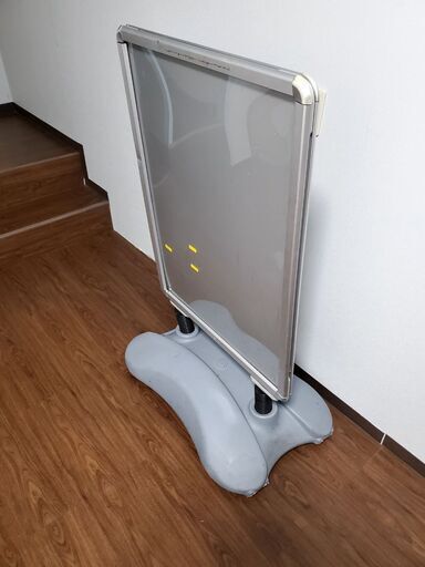 Sightmaster 3 フォーコートサインを販売します。 Sightmaster 3 フォーコートサインを販売します。