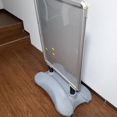 Sightmaster 3 フォーコートサインを販売します。