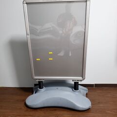 Sightmaster 3 フォーコートサインを販売します。