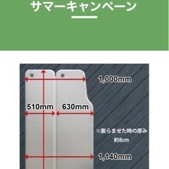 N-VAN  ベッドキット　おまけ付き