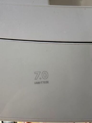 全自動縦型洗濯機　アイリスオーヤマ　7kg IAW-T703E　2020年製造