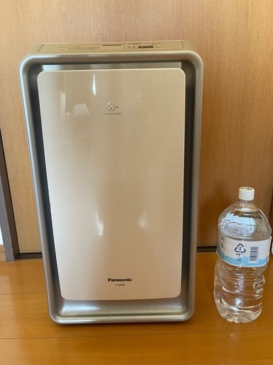 家電
