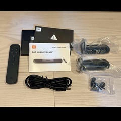 JBL Bar 5.0 MultiBeam サウンドバー