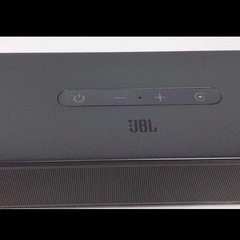JBL Bar 5.0 MultiBeam サウンドバー