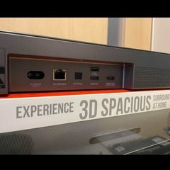 JBL Bar 5.0 MultiBeam サウンドバー