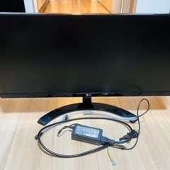 ウルトラワイドモニターの中古が安い！激安で譲ります・無料であげます  