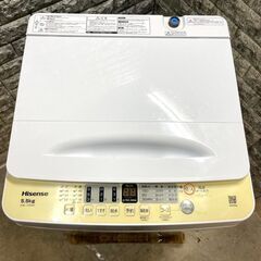 高年式★大阪送料無料★3か月保障付き★洗濯機★2024年★ハイセンス★5.5㎏★HW-T55H★S-480