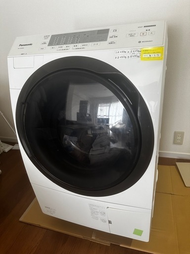 Panasonic　ななめドラム洗濯乾燥機 NA-VX300AL
