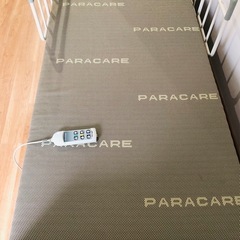 パラマウントベッド 3モーター ベッド柵×2・専用マットレス付き