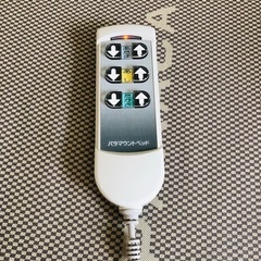 パラマウントベッド 3モーター ベッド柵×2・専用マットレス付き