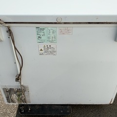SANYO 業務用冷凍庫　205l 🉐2010年製