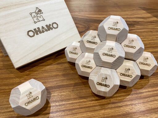 【 新品　ジモティ特価 】日本製国産ヒノキの知育玩具　18面体脳トレ積み木ブロック　OHAKO
