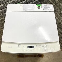 大阪送料無料★3か月保障付き★洗濯機★2019年★ツインバード★5.5㎏★WM-EC55★S-481