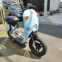 チョイノリ、値下げしました。キック始動です。