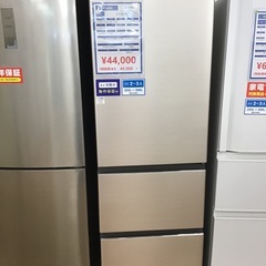 トレファク神戸新長田 】HITACHIの3ドア冷蔵庫2019年製です！!【取りに
