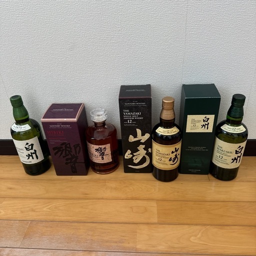 山崎12年、白州12年、白州ノンエイジ，響きブレンダーズチョイス\n