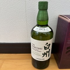 山崎12年、白州12年、白州ノンエイジ，響きブレンダーズチョイス
