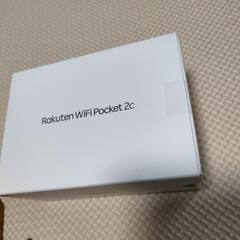 楽天　wifi　pocket2c