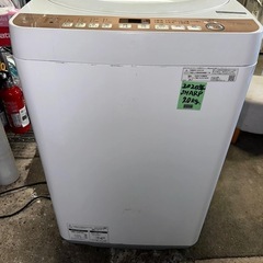 No.0334  20年シャープ洗濯機7kg(配送、設置)無料❗️