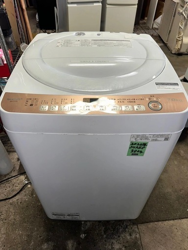 No.0334  20年シャープ洗濯機7kg(配送、設置)無料❗️
