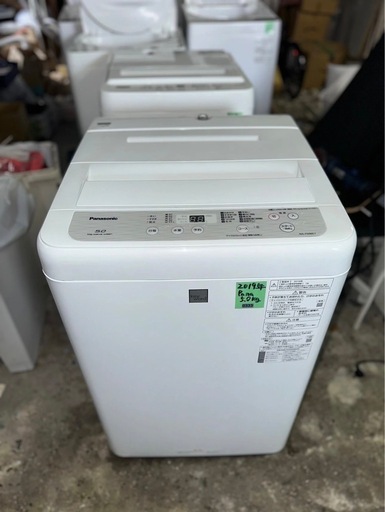 No.0333 19年パナソニック洗濯機5kg(配送、設置)無料❗️