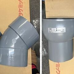 【未使用品】１２５　VU排水接手セット