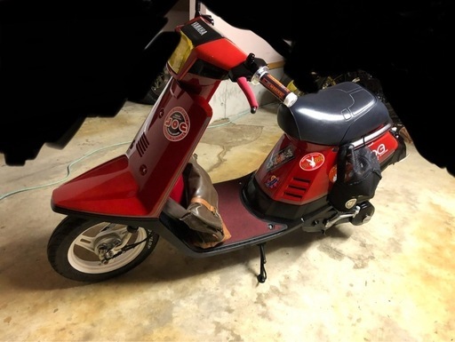 値下げ　ヤマハ　ジョグ　ペリカン　実動　原付　カスタム車