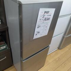 アクア　2ドア　冷凍冷蔵庫AQR-13M（S）　2021年製　美品