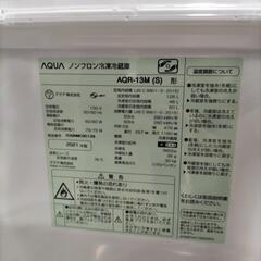 アクア　2ドア　冷凍冷蔵庫AQR-13M（S）　2021年製　美品