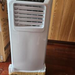 (取引中)スポットクーラー