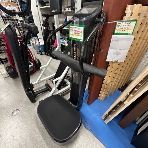 【ジ202】フジ医療器 ダイエットトレーナー コア 音波振動 DT-C1000 (ma)