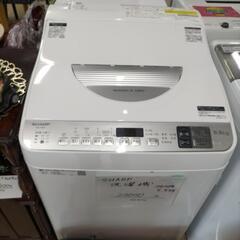 SHARP　WASH&DRI　ES-TX5D 洗濯機　2020年製-Acne Studios マフラー - 青x白等(チェック) 【古着】【中古】