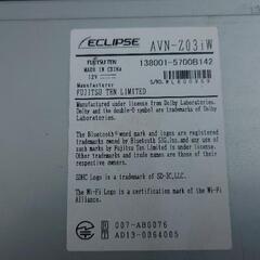 ECLIPSE AVN-ZO3iW カーナビ　トヨタサイズ