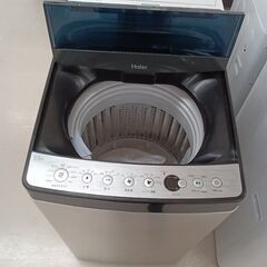 Panasonic】 パナソニック 冷凍ストッカー チェストフリーザー 単相 