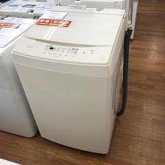 安心の1年保証付き‼︎【IRIS OHYAMA】全自動洗濯機売ります‼︎