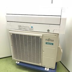 [商談中]富士通/nocria　AS-R22　分解洗浄済み　お掃除機付き