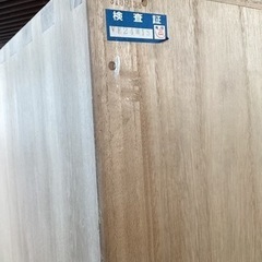 桐洋服タンス【町田市再生家具】241420
