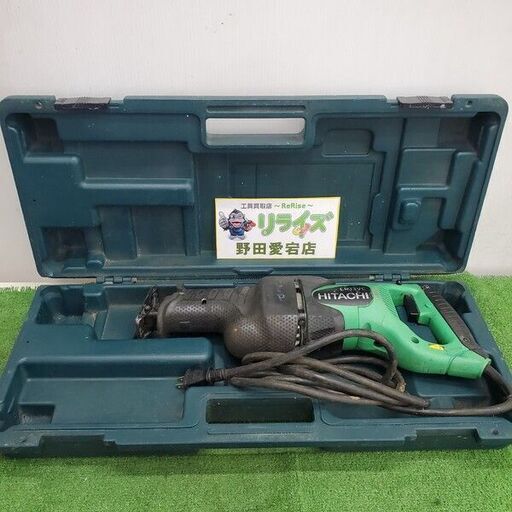 日立 CR13VC 電子セーバーソー【野田愛宕店】【店頭取引限定】【中古】管理番号：IT3I1X62PZV0