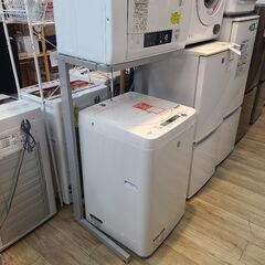 HITACHI 4.0kg 衣類乾燥機 スタンド付き DE-N40WX 