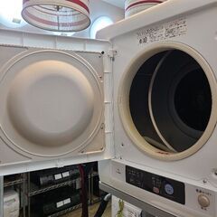 HITACHI 4.0kg 衣類乾燥機 スタンド付き DE-N40WX 