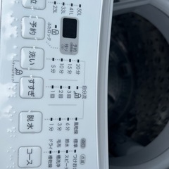 美品！　ニトリ洗濯機6キロ