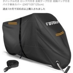 スポーツ フィットネス、トレーニング