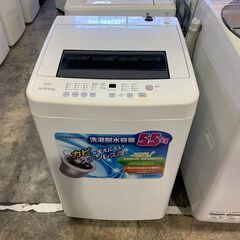 5.5kg洗濯機 SKジャパン SW-K55A 2023年 中古商品