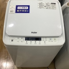 Haier 全自動洗濯機 3.3kg 2023年製 入荷致しました！ - 洗濯機