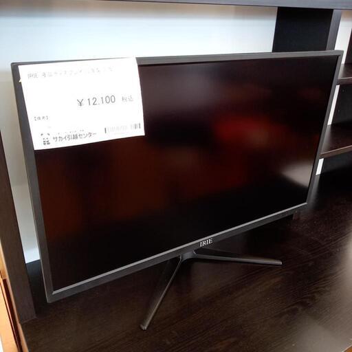 ★ジモティ割あり★ IRIE　液晶ディスプレイ　22年製　27インチ　クリーニング済　YJ3708