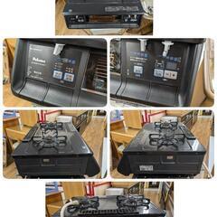 J543★2011年製★パロマ★都市ガスコンロ★水無し両面焼きグリル