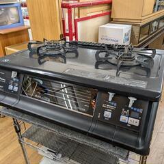 J543★2011年製★パロマ★都市ガスコンロ★水無し両面焼きグリル