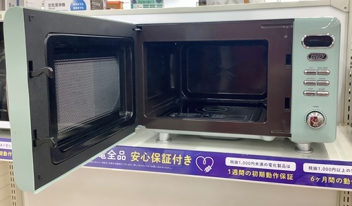 LADONNA(ラドンナ)電子レンジのご紹介です！