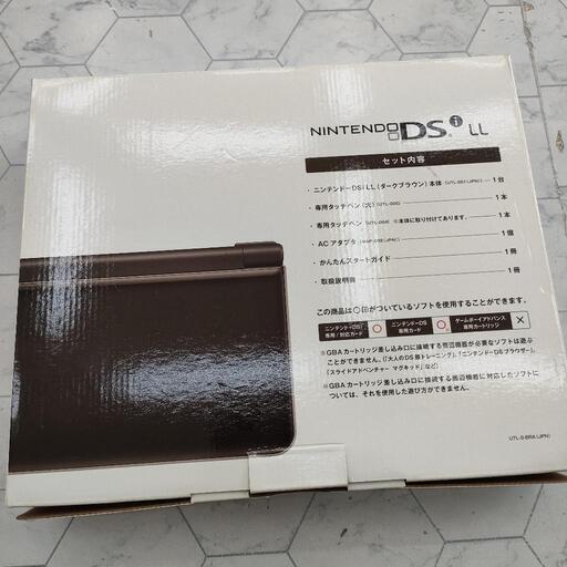 ニンテンドー DSi LL ダークブラウン