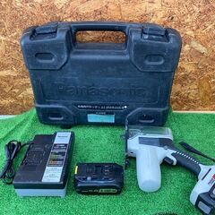 543 充電角穴カッター Panasonic パナソニック EZ4543 14.4V 1.5Ah 3.0Ah 中古品